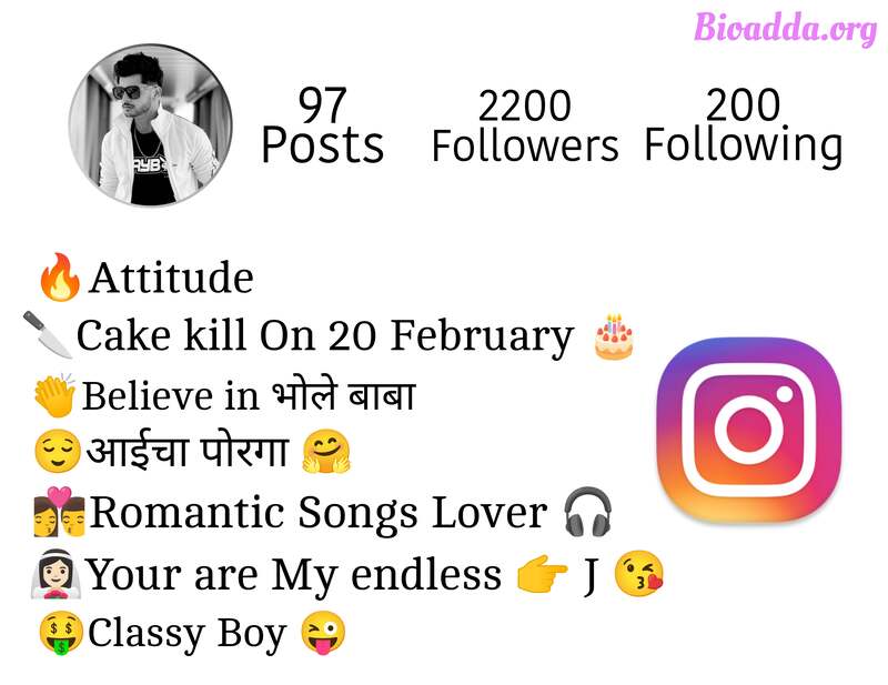Instagram Bio In Marathi Attitude 