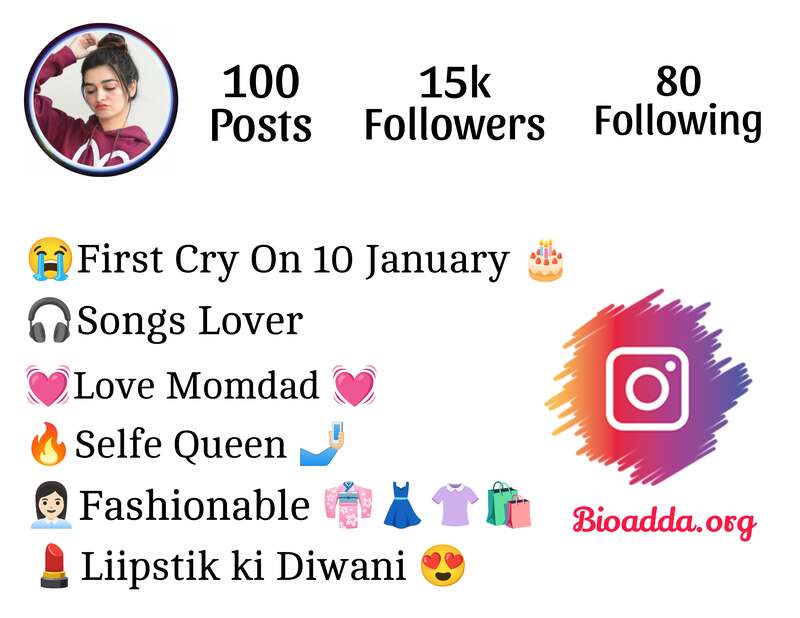 Instagram Bio For Girls 