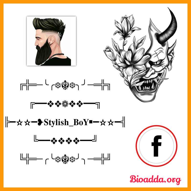 Stylish Bio For Facebook 