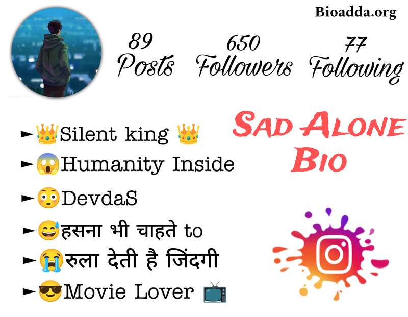 Sad Alone Bio Instagram Bio 