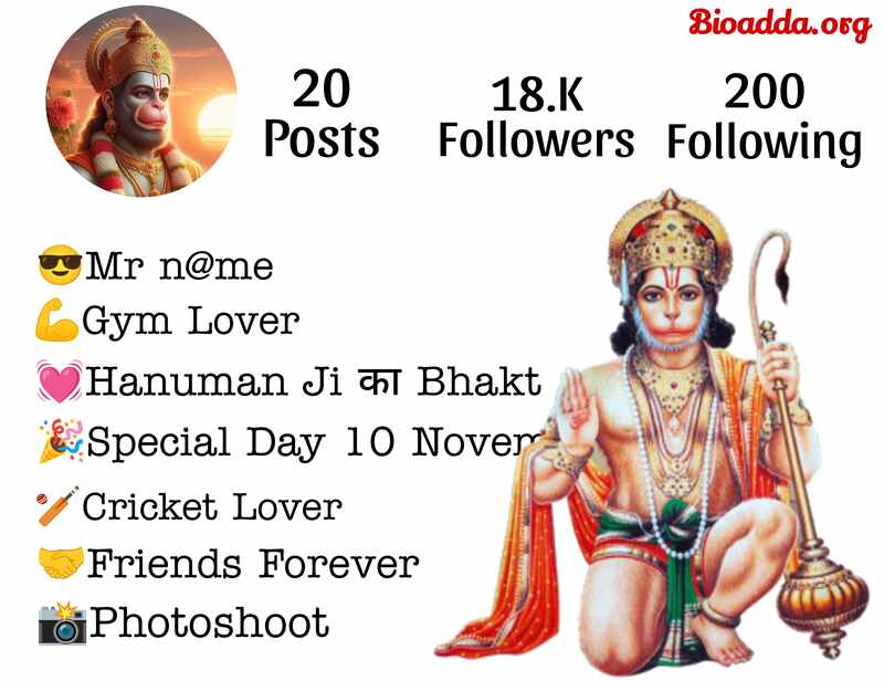 Hanuman Ji Bio For Instagram 