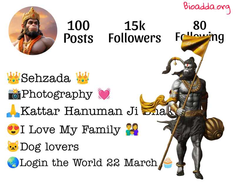 Instagram Bio For Hanuman Bhakt